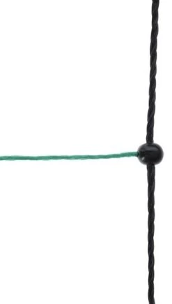 Filet Poulailler Double Pointe Vert électrifiable 25m X 1,06m - Kerbl 18 Filet Poulailler Double Pointe Vert électrifiable 25m X 1,06m - Kerbl -Fournitures De Volaille 178280 2 1