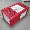 Cage Transport Grandes Volailles 96x57x42cm 3 Portes Rouge Et Blanche -Fournitures De Volaille cage transport grandes volailles 96x57x42 aytav profil fermee